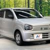 suzuki alto 2020 -SUZUKI--Alto DBA-HA36S--HA36S-559226---SUZUKI--Alto DBA-HA36S--HA36S-559226- image 17