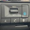 nissan x-trail 2022 CFJ0978935 image 7