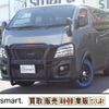 nissan nv350-caravan-van 2017 quick_quick_CBF-VR2E26_VR2E26-044477 image 5