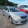 toyota allion 2008 -TOYOTA--Allion DBA-NZT260--NZT260-3027268---TOYOTA--Allion DBA-NZT260--NZT260-3027268- image 15