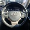 lexus is 2016 quick_quick_ASE30_ASE30-0002103 image 13