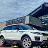 land-rover range-rover-evoque 2017 CFJ1738103 image 6
