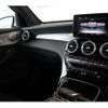mercedes-benz glc-class 2017 -MERCEDES-BENZ--Benz GLC LDA-253305C--WDC2533052F332036---MERCEDES-BENZ--Benz GLC LDA-253305C--WDC2533052F332036- image 14