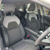 nissan note 2021 -NISSAN--Note SNE13--110231---NISSAN--Note SNE13--110231- image 7
