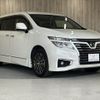 nissan elgrand 2019 -NISSAN--Elgrand DBA-TE52--TE52-113430---NISSAN--Elgrand DBA-TE52--TE52-113430- image 19