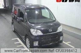 daihatsu tanto-exe 2011 -DAIHATSU--Tanto Exe L455S--L455S-0057101---DAIHATSU--Tanto Exe L455S--L455S-0057101-