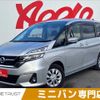 nissan serena 2017 -NISSAN--Serena DAA-GC27--GC27-008222---NISSAN--Serena DAA-GC27--GC27-008222- image 1