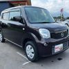 nissan moco 2013 -NISSAN--Moco MG33S--210528---NISSAN--Moco MG33S--210528- image 18