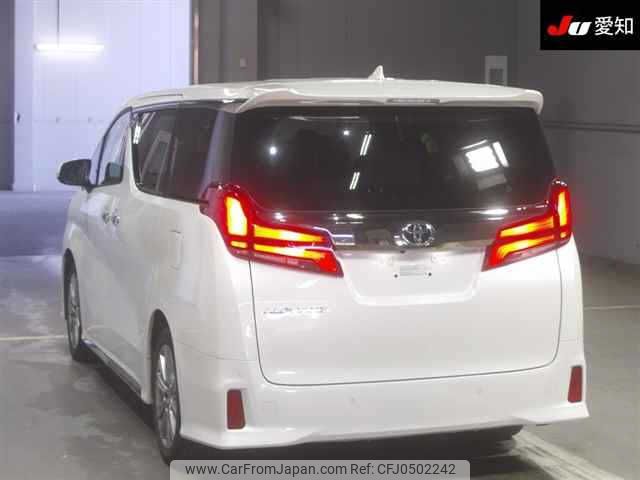 toyota alphard 2021 -TOYOTA--Alphard AGH30W-9036584---TOYOTA--Alphard AGH30W-9036584- image 2