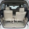 toyota alphard 2005 -TOYOTA--Alphard DBA-ANH10W--ANH10-0126747---TOYOTA--Alphard DBA-ANH10W--ANH10-0126747- image 11