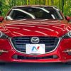 mazda axela 2017 -MAZDA--Axela LDA-BMLFS--BMLFS-107416---MAZDA--Axela LDA-BMLFS--BMLFS-107416- image 15