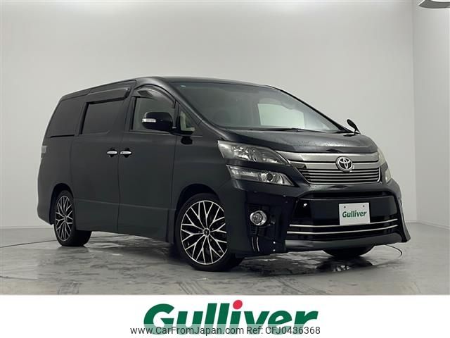 toyota vellfire 2012 -TOYOTA--Vellfire DBA-ANH20W--ANH20-8241561---TOYOTA--Vellfire DBA-ANH20W--ANH20-8241561- image 1