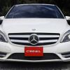 mercedes-benz b-class 2012 F00649 image 15