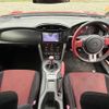 toyota 86 2012 -TOYOTA--86 DBA-ZN6--ZN6-008993---TOYOTA--86 DBA-ZN6--ZN6-008993- image 16