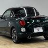 daihatsu copen 2020 quick_quick_3BA-LA400K_LA400K-0042838 image 15