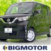 nissan roox 2022 quick_quick_5AA-B44A_B44A-0412995 image 1