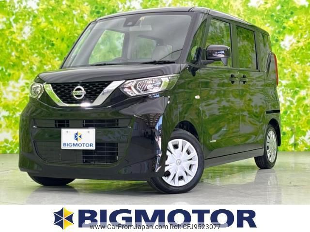nissan roox 2022 quick_quick_5AA-B44A_B44A-0412995 image 1