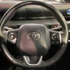 toyota sienta 2016 CFJ1577191 image 12