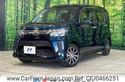 daihatsu move 2019 -DAIHATSU--Move DBA-LA150S--LA150S-2026221---DAIHATSU--Move DBA-LA150S--LA150S-2026221-