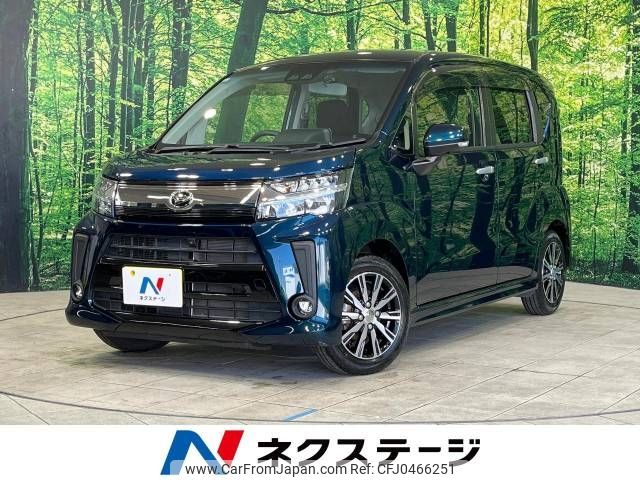 daihatsu move 2019 -DAIHATSU--Move DBA-LA150S--LA150S-2026221---DAIHATSU--Move DBA-LA150S--LA150S-2026221- image 1