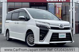 toyota voxy 2020 -TOYOTA--Voxy 6AA-ZWR80W--ZWR80-0468788---TOYOTA--Voxy 6AA-ZWR80W--ZWR80-0468788-