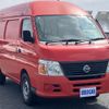 nissan caravan-van 2010 CFJ1688815 image 5