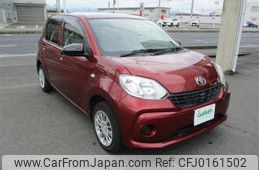 toyota passo 2016 -TOYOTA--Passo DBA-M700A--M700A-0011243---TOYOTA--Passo DBA-M700A--M700A-0011243-