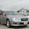 subaru legacy-touring-wagon 2008 quick_quick_CBA-BP5_BP5-174347 image 13