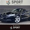 bmw z4 2009 -BMW--BMW Z4 ABA-LM25--WBALM32000E155213---BMW--BMW Z4 ABA-LM25--WBALM32000E155213- image 1