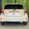 toyota aqua 2018 CFJ1688330 image 15