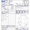 maserati ghibli 2014 CFJ1758076 image 3