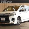 toyota voxy 2017 -TOYOTA--Voxy DAA-ZWR80W--ZWR80-0235802---TOYOTA--Voxy DAA-ZWR80W--ZWR80-0235802- image 1