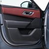 land-rover range-rover-velar 2023 CFJ1695295 image 16