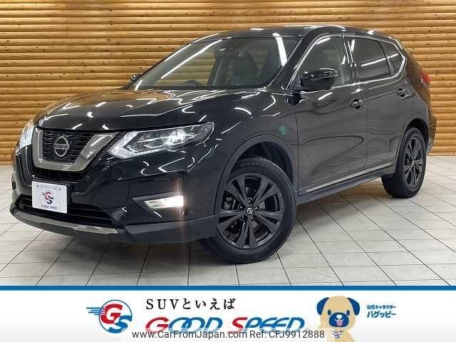 nissan x-trail 2021 -NISSAN--X-Trail 5BA-NT32--NT32-606868---NISSAN--X-Trail 5BA-NT32--NT32-606868- image 1