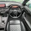 audi s4 2017 quick_quick_ABA-8WCWGF_WAUZZZF41HA104527 image 17