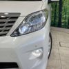 toyota alphard 2010 -TOYOTA--Alphard DBA-ANH25W--ANH25-8019291---TOYOTA--Alphard DBA-ANH25W--ANH25-8019291- image 14