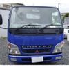 mitsubishi-fuso canter 2007 GOO_NET_EXCHANGE_0206531A30240709W001 image 6