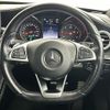 mercedes-benz c-class 2016 -MERCEDES-BENZ--Benz C Class LDA-205004--WDD2050042R177536---MERCEDES-BENZ--Benz C Class LDA-205004--WDD2050042R177536- image 9