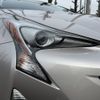 toyota prius 2016 quick_quick_DAA-ZVW50_ZVW50-8030146 image 19