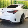 lexus rc 2022 -LEXUS--Lexus RC 6AA-AVC10--AVC10-6007090---LEXUS--Lexus RC 6AA-AVC10--AVC10-6007090- image 18