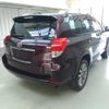 toyota vanguard 2012 CFJ1841374 image 3
