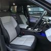 land-rover range-rover-evoque 2023 quick_quick_LZ2XA_SALZA2AX7PH207548 image 17