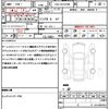 toyota hiace-wagon 2019 quick_quick_CBA-TRH219W_TRH219-0032770 image 21