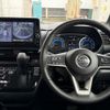 nissan roox 2022 -NISSAN--Roox 4AA-B45A--B45A-0338982---NISSAN--Roox 4AA-B45A--B45A-0338982- image 3