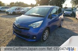 toyota ractis 2012 -TOYOTA--Ractis DBA-NCP120--NCP120-2044653---TOYOTA--Ractis DBA-NCP120--NCP120-2044653-