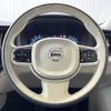 volvo xc60 2023 CFJ1764574 image 13