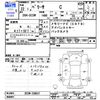 mazda verisa 2010 CFJ7913844 image 3