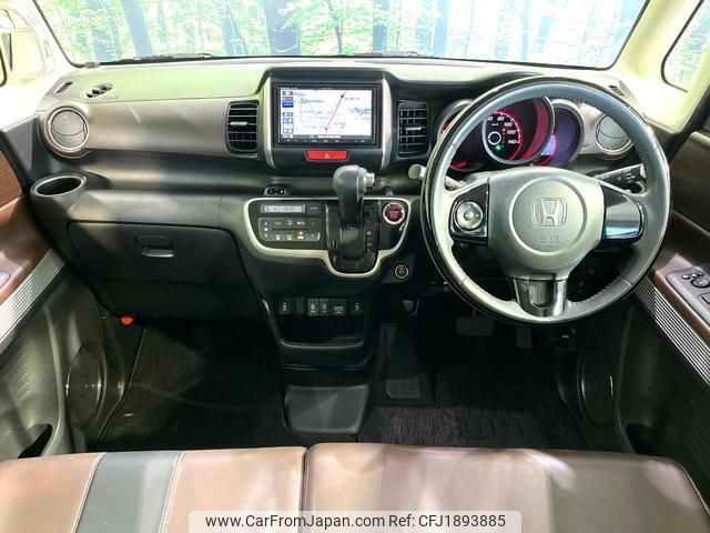 honda n-box-slash 2020 CFJ1893885 image 2