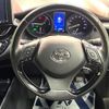 toyota c-hr 2017 -TOYOTA--C-HR DAA-ZYX10--ZYX10-2039494---TOYOTA--C-HR DAA-ZYX10--ZYX10-2039494- image 11