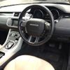 land-rover range-rover 2015 -ROVER 【名古屋 356ﾌ7007】--Range Rover CBA-LV2A--SALVA2AG0FH969276---ROVER 【名古屋 356ﾌ7007】--Range Rover CBA-LV2A--SALVA2AG0FH969276- image 16